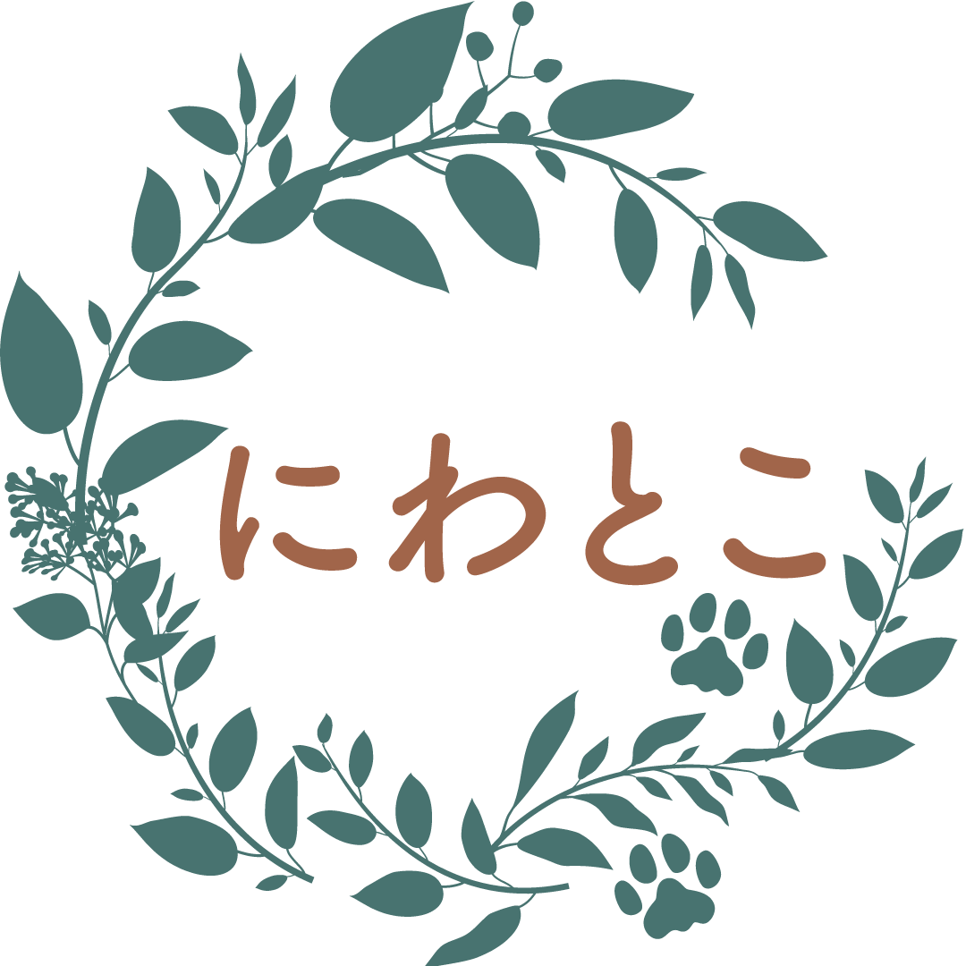 彦根市で外構のリフォームをするなら『にわとこ』で！おしゃれな造園の相場も教えちゃいます。